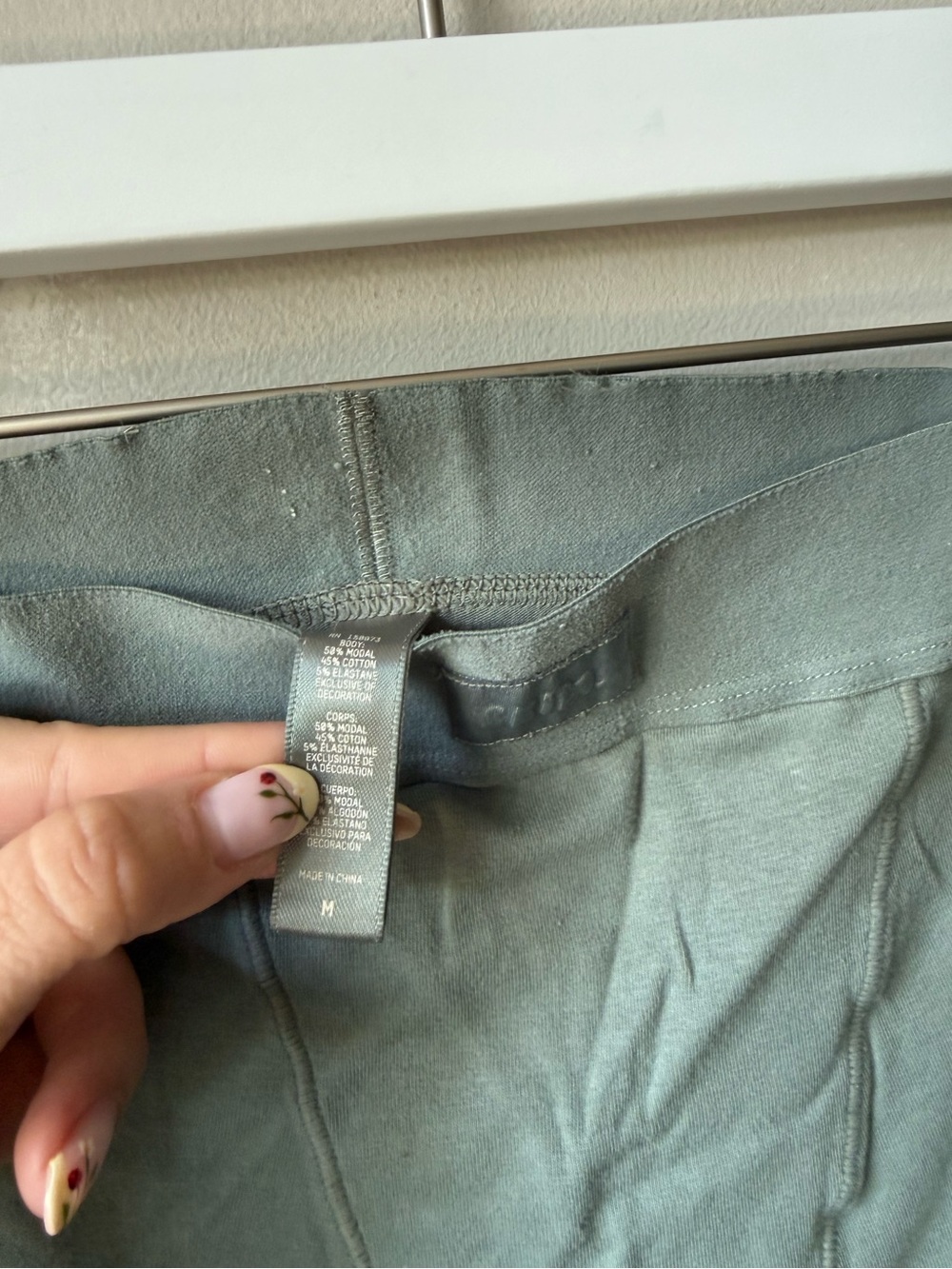 SKIMS boyfriend boxers- bundle of 4 - Picture 15 of 16